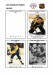 NHL lak 1981-82 foto hracu5